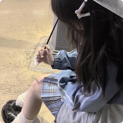 大道